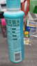 六神驅(qū)蚊噴霧 防基孔肯雅熱 手槍泵花露水178ml 驅(qū)蚊液驅(qū)蚊水派卡瑞丁 曬單實拍圖