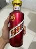 茅臺(tái)（MOUTAI）迎賓酒 紫迎賓 醬香型白酒 53度 500ml 單瓶裝 曬單實(shí)拍圖