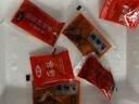 潮汕特產(chǎn)牛肉丸/牛筋丸 500g/袋火鍋冒充麻辣燙半成品生鮮食材 牛肉丸1斤+牛筋丸1斤 曬單實拍圖