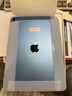Apple iPad 11英寸平板電腦  25年款（256GB WLAN版 MD4H4CH/A）藍色*企業(yè)專享 曬單實拍圖