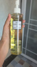 DHC橄欖臻萃平衡卸妝油200ml 混油皮清爽不油膩深層潔凈植物芳香 曬單實(shí)拍圖