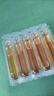[美誠(chéng)] 腦心舒口服液 10ml*10支/盒滋補(bǔ)強(qiáng)壯鎮(zhèn)靜安神身體虛弱心神不安失眠多夢(mèng)神經(jīng)衰弱頭痛眩暈 6盒 曬單實(shí)拍圖