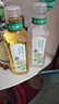 農(nóng)夫山泉東方樹(shù)葉茉莉花茶 無(wú)糖飲料茶飲料900ml*12瓶【價(jià)同直播間】 曬單實(shí)拍圖