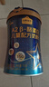 認(rèn)養(yǎng)一頭牛A2β-酪蛋白兒童奶粉4段3周歲以上乳鐵蛋白+CBP兒童成長奶粉700g 700g*1罐【新客0元領(lǐng)25g*3條】 曬單實(shí)拍圖