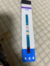 雅培【第四代抗原檢測(cè)】日本進(jìn)口 縮短窗口期 艾滋病檢測(cè)試紙 HIV試紙 送艾博國(guó)產(chǎn)艾滋2盒 10張日本進(jìn)口雅培 曬單實(shí)拍圖