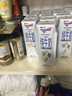 紐仕蘭草飼4.0g蛋白高鈣全脂純牛奶100%生牛乳250ml*24盒新西蘭原裝進口 曬單實拍圖