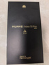 HUAWEI Mate 70 Pro 12GB+512GB云杉綠鴻蒙AI 紅楓原色影像 超可靠玄武架構(gòu)華為鴻蒙智能手機(jī) 曬單實拍圖