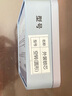 索貝利空轉(zhuǎn)鎖芯超C級(jí)防盜門(mén)鎖芯全銅老式大門(mén)木門(mén)鐵門(mén)入戶(hù)門(mén)鎖芯 SL750 空轉(zhuǎn)款（圓形）8個(gè)鑰匙 曬單實(shí)拍圖