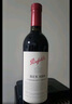 奔富（Penfolds）寇蘭山 麥克斯 bin系列 澳洲干紅酒葡萄酒 西拉赤霞珠 原瓶進口 奔富bin389葡萄酒 750mL 1瓶 曬單實拍圖
