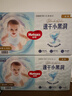 好奇（Huggies）金裝成長(zhǎng)褲L124片(9-14kg)大號(hào)嬰兒尿不濕成長(zhǎng)褲超薄柔軟透氣 曬單實(shí)拍圖