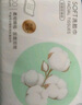 名創(chuàng)優(yōu)品（MINISO）一次性洗臉巾珍珠紋洗面巾潔面巾干濕兩用100抽*3包 15x20cm 曬單實(shí)拍圖