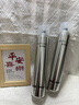 造型師發(fā)膠定型噴霧干膠保濕定型水啫喱水頭發(fā)蓬松造型男女士400ml*2 曬單實拍圖