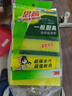3M思高金剛砂洗碗布 5片裝洗碗海綿百潔布廚房吸水經(jīng)典款抹布G6215 曬單實拍圖