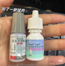 Smorss【秒貼2片裝】適用iPhone 14promax鋼化膜蘋(píng)果14promax手機(jī)膜高清無(wú)塵倉(cāng)秒貼膜防摔抗指紋全屏覆蓋 曬單實(shí)拍圖