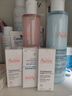 雅漾（Avene）恒潤保濕水乳精華護(hù)膚套裝舒緩敏肌 柔膚水200ml+小蠻腰200ml禮物 曬單實拍圖