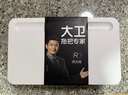 大衛(wèi)拖把桶大容量加厚桶身長(zhǎng)方形水桶可折疊清潔桶R3 曬單實(shí)拍圖