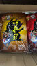 張飛 燈影牛肉絲五香味100g  四川特產(chǎn) 休閑零食小吃  曬單實拍圖