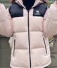 駱駝（CAMEL）【小太陽】戶外羽絨服鴨絨加厚羽絨衣經典時尚防風保暖運動外套 白玉粉/幻影黑,A33CAPN163E 男女 M 曬單實拍圖