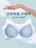 莫代爾超薄冰絲無(wú)痕內(nèi)衣女夏季薄款大胸顯小胸罩吊帶美背運(yùn)動(dòng)背心式文胸 曬單實(shí)拍圖