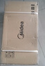 美的（Midea）浴霸燈暖風(fēng)暖氣照明排氣扇集成吊頂衛(wèi)生間取暖器換氣暖風(fēng)機(jī)G3P 曬單實(shí)拍圖