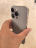 Apple iPhone 15 Pro 【24期免息】蘋果15pro國行全網(wǎng)通5G  蘋果二手 原色鈦金屬【現(xiàn)貨速發(fā)】 【99新】256G【限時(shí)特惠+三年店保+豪華禮包】 曬單實(shí)拍圖