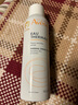 雅漾（Avene）舒泉調(diào)理噴霧150ML 定妝補(bǔ)水保濕 爽膚水化妝水 護(hù)膚中噴禮物 曬單實(shí)拍圖