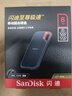 閃迪（SanDisk）8TB NVMe移動(dòng)固態(tài)硬盤(pán)（PSSD）E61卓越版 讀速1050MB/s Type-c接口 手機電腦外接SSD 曬單實(shí)拍圖