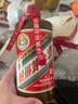 茅臺（MOUTAI）2024年 精品 醬香型白酒 53度 500ml 單瓶裝【名酒鑒真】 曬單實(shí)拍圖
