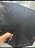 天堂 防紫外線陽傘三折 遮陽傘黑膠防曬傘蜜桃圖案晴雨傘 粉色 曬單實拍圖