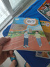 【新華書(shū)店】正版2025適用小學(xué)三年級上冊語(yǔ)文數學(xué)人教版三年級上冊全套人教版教科書(shū)三上語(yǔ)數全套書(shū)人教課本語(yǔ)文部編版數學(xué)人教版 【2本】三年級上冊語(yǔ)文數學(xué)人教版 曬單實(shí)拍圖