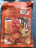 鹽津鋪?zhàn)邮炙核厝饣旌衔?50g約50包 素牛排辣鹵網(wǎng)紅零食休閑食品豆干辣條 曬單實(shí)拍圖