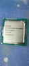 英特爾 Intel 至強(qiáng)xeno處理器E3 1220 1231 V3 1240 1270 1285 V3 E3-1220 V3【拆機(jī)散片】 曬單實(shí)拍圖