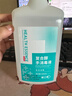 【藥房直售】健之素 500ml*兩瓶 復(fù)合醇消毒液 免洗手消毒洗手液 兒童家用jy 500ml*2 曬單實(shí)拍圖