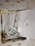 羽西【肖戰同款】白玉防曬霜輕薄保濕隔離SPF50防曬乳生日禮物送女友 曬單實(shí)拍圖