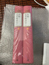 【鳳凰新華書店旗艦店】約翰-克利斯朵夫(上下)全2冊套裝 名著名譯精裝 羅曼·羅蘭著長篇小說代表作 人民文學(xué)出版社 曬單實(shí)拍圖