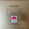 舍得 智慧名人語錄52度 小酒版 100ml 濃香型白酒 100ml*6瓶單盒 曬單實(shí)拍圖