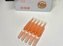 儒意（RUYI）蝦青素雙抗次拋精華液面部抗皺緊致抗氧化減黃提亮膚色補水保濕女 曬單實(shí)拍圖