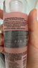 蘭蔻（LANCOME）新清瀅保濕柔膚水125ml 粉水新老版本隨機發(fā)貨【臨期清倉】 曬單實拍圖