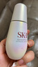 SK-II淡斑小銀瓶精華液50ml美白祛斑sk2化妝品護膚品套裝生日禮物skii 曬單實拍圖