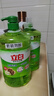 立白茶籽洗潔精99%除菌 高效去油除味  果蔬適用食品用酒店飯店整箱采 【1.45kg*2瓶】茶籽洗潔精 曬單實(shí)拍圖