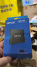 雷克沙（Lexar）NQ100系列 480GB 2.5英寸 SATA3.0接口 SSD固態(tài)硬盤(pán) 讀速550MB/s 辦公游戲高效率 升級優(yōu)選 曬單實(shí)拍圖