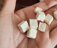 吾家余堂茯苓黃芪生姜茶中藥材泡水喝精選新貨白茯苓干塊干姜老姜真材實(shí)料 【茶包30包】茯苓+黃芪+干姜片 獨立包裝 真材實(shí)料 曬單實(shí)拍圖