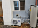 海爾（Haier）國家補貼新款1.5P空氣能熱水器家用超一級能效200升80℃節(jié)能熱泵商用落地豎式電熱水器多能源變頻 200升國補省電王【雙變頻】 曬單實拍圖