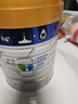 美素佳兒（Friso）皇家幼兒配方奶粉3段（1-3歲幼兒適用）800g*3 乳鐵蛋白 (新國(guó)標(biāo)) 曬單實(shí)拍圖