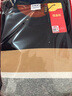 恒源祥中老年保暖內衣男印花保暖套裝女加厚加絨中領(lǐng)大碼秋衣秋褲套裝 男款深灰-3 3XL (185) 曬單實(shí)拍圖