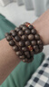 芯香印尼達拉干沉香手串108顆九分沉黑油老料沉香木佛珠手鏈男女念珠 【南紅款】九分沉達拉干8mm108顆 曬單實(shí)拍圖