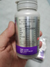 湯臣倍健Yep藍莓葉黃素酯糖果片60片*3瓶 8倍精華 護眼葉黃素兒童4-17歲 曬單實拍圖