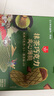 丹夫X超市聯(lián)名抹茶巧克力夾心薄脆618g/盒共56片零食純黑巧華夫餅干 曬單實(shí)拍圖