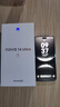 華為 nova 14 Ultra 國家補貼 256GB 曜金黑 全焦段紅楓質感人像 天通北斗雙衛(wèi)星通信 鴻蒙智能手機 曬單實拍圖
