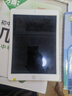 蘋(píng)果（Apple） iPad Pro 9.7英寸 2016款 二手平板電腦 二手蘋(píng)果平板 金色 32G WiFi 曬單實(shí)拍圖